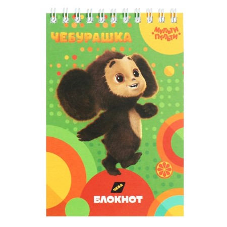 Notepad A6 40 sheets on the crest of the multi-gun "Cheburashka"-4