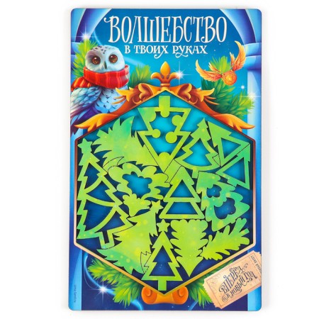 Puzzle "Christmas trees"-1