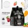 Lollows "Cool Man" with fruit filling, 100 g (18+)