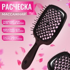 The comb massage, wide, ventilated, 8.5 × 20.5 cm, black color