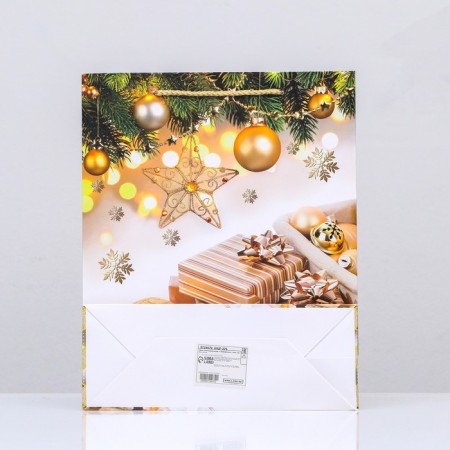 Laminated "Happy Holiday" Lux 26 x 32 x 10 cm-3