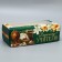 Confectionery packaging, a cupcake box with a window, a “expensive teacher”, 26 x 10 x 8 cm