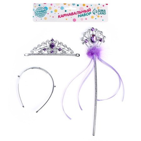 Carnival set "Princess", crown, rod with stones, purple color-1