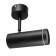 Lamp 1596/1bk LED 20W 4000k black 16.8x7.9x19.2 cm