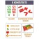 Counting material in the box "Vegetables" 66 parts