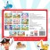 100 stickers "for boys", 12 p.