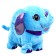 Soft toy Party Pets "Elephant Nach", interactive, with a ball with a walking function