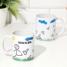Sublimation mug 