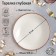 Deep plate Beige, D = 21 cm, beige color
