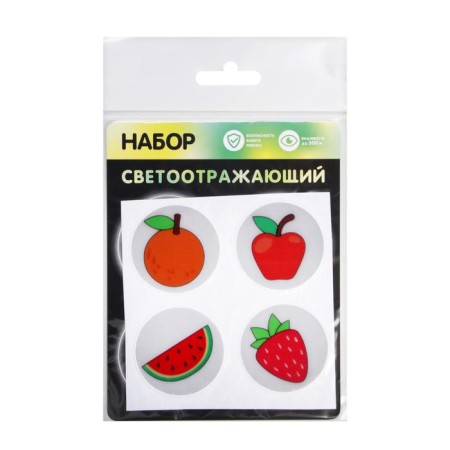 Set of reflective "fruits", 4 stickers.-4