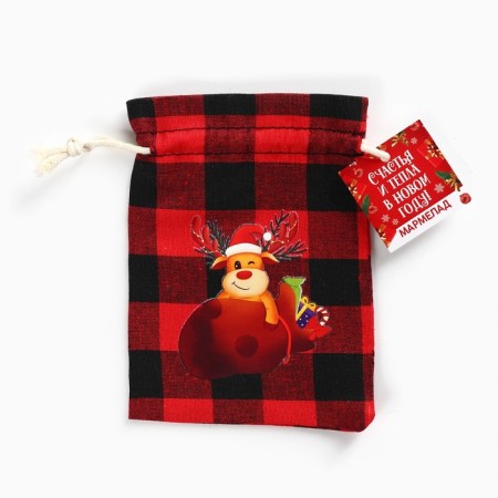 New Year! Marmalade berries "Happiness and warmth", 50 g.-5