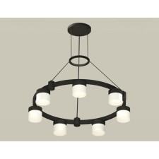 Ambrella Light Acrylic lamp, XR92051604, GX53 LED 12 W, black sand, white matte