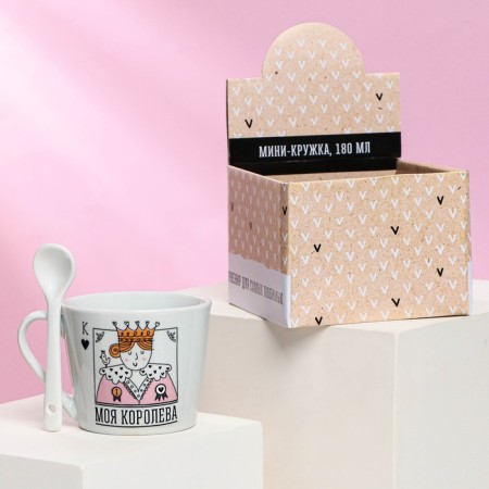 Gift set "My Queen": a mug 180 ml, spoon-2