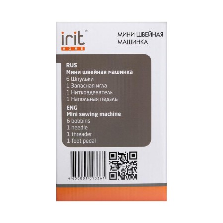 Sewing machine IRIT IRP-01, 9 W, semi-automatic, from batteries/network, white-gray-7