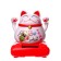 Plastic pendulum from the solar battery "Cat Mani-Neko with fan" 8.5x7x7 cm