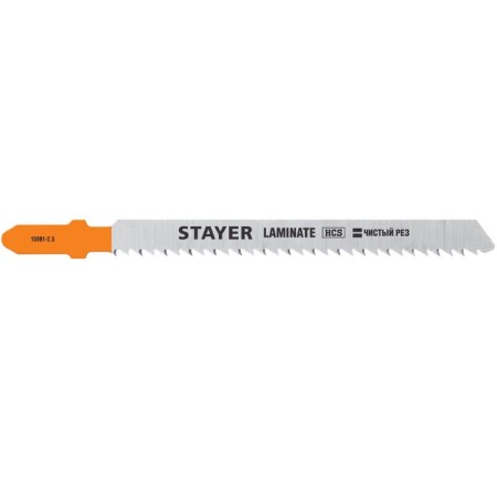 Files for the Lesson Stayer 15991-2.5_z02, 2 pcs., T101BR, on wood, reverse cut, step 2.5 mm