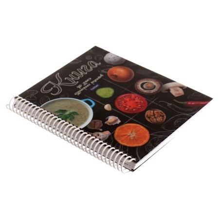 A book for recipes A5 80 sheets on the crest "My Kitchen", a hard cover, 5 color separators-1