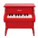 Musical toy "Piano"