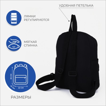 Baby backpack on lightning, 3 outer pockets, black color-1