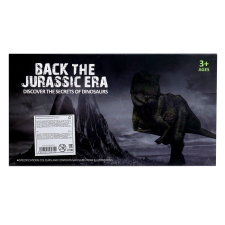 Set of figures "Walk with dinosaurs", 5 items, mix-14