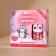 Gift set "Magic Girl", bath foam and body washcloth, strawberries