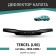 Defly hood deflector for Toyota Tercel (L50), 1994-1999, hatchback