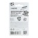 Correcting tape, 5mm x 6m, Devente Football, Front applicator, blister