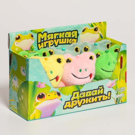 Soft toy in the showbox "Frog"-1