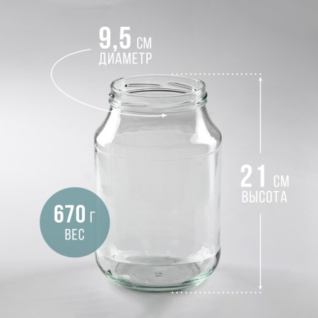 Glass Bank TO-100 mm, 2 l-1