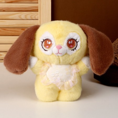 Soft toy "Dog", 27 cm, yellow color