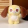 Soft toy "Dog", 27 cm, yellow color