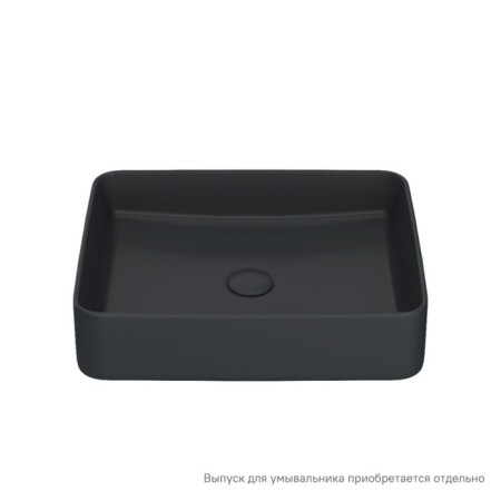 Haling shell IDDIS Slide Slibm02i27, 360x470x110 mm, black matte-1