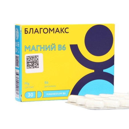 Magnesium B6 Blagomax, 30 capsules of 0.54 g