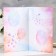 Certificate of marriage "Flowering" Soft Tach, embossing, butterflies, 31x22.5 cm