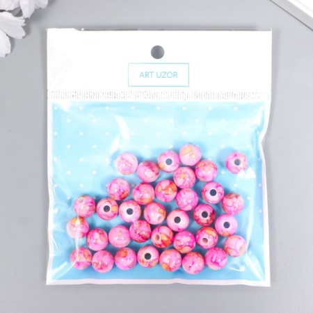 Beads for creativity Plastic "Balls sharing pink" set 20 g d = 1 cm-2