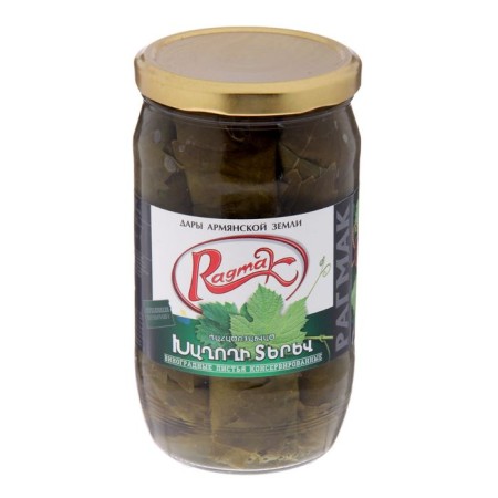 Vinograms canned TM RAGMAK, 660 g