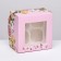 Box for 4 cupcakes with a window, "Present", 16 x 16 x 10 cm