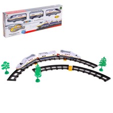 Railway 