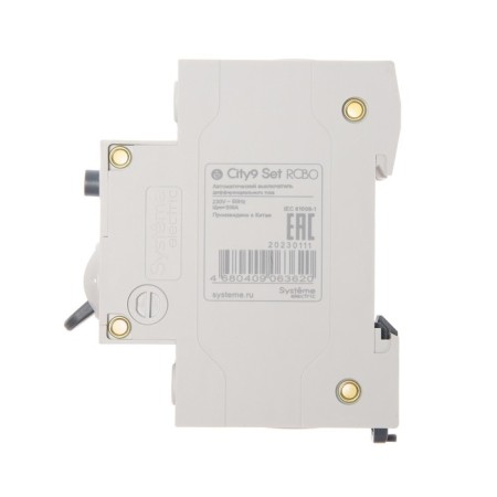 Switch aut. Dif. AVDT SE City9 Set, 1p+N, C, 20 A, 4.5 KA, 30 mA, AC, 230 V-3