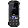 Cell phone BQ M-2432 Tank SE, 2.4 ", 2 SIM, 32MB, Microsd, 2500 mAh, black