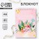 Notepad "beloved teacher", on the crest, A6, 40 sheets