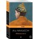 Detectives from J. McUan (a set of 2 books: “Amsterdam” and “Machine Like Me”). Macouen I.