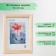 Photo frame wood 13x18 cm (1300),