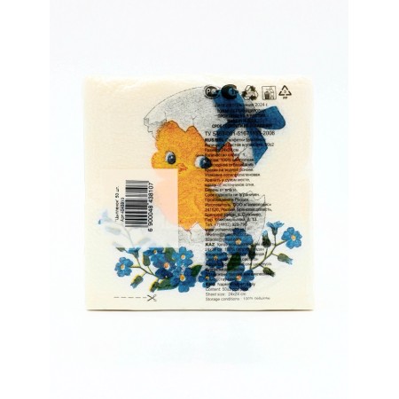 Paper napkins “Color harmony. Trap ”, 24*24 cm, 50 pcs.-2
