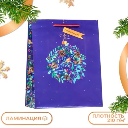 Gift package "New Year's Wreath", 26 x 32 x 12 cm