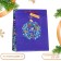 Gift package "New Year's Wreath", 26 x 32 x 12 cm