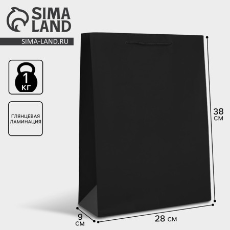 Gift package laminated, packaging, “black”, l 28 x 38 x 9 cm-1