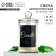 Candle in the bank "Candle", aroma green tea, 11 x 5.8 cm.