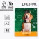 School 1-4 Diary “September 1: Smart Dog”, solid cover 7BC, glossy lamination, 48 sheets