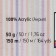 Baby yarn 100% acrylic 150m/50g (857 gray-beige)